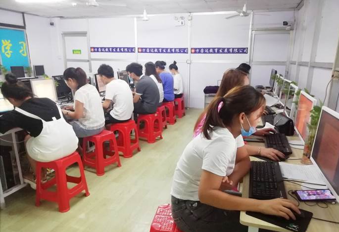 深圳方圆达教育 深圳方圆达教育