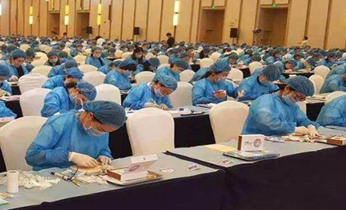 上海水凝烟韩式半永久培训中心简介 上海水凝烟韩式半永久培训中心简介