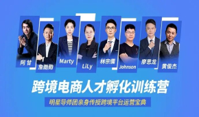 雨课讲师招募|做斜杠青年，轻松入万高收入副业！