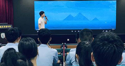 艺考播音主持课程