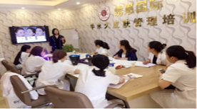 上海绣恩国际美学培训中心环境