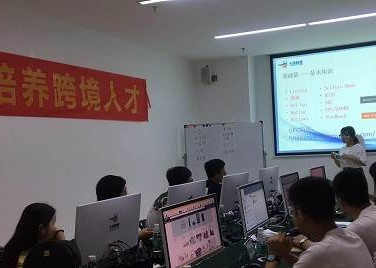 深圳天鸽教学环境 深圳天鸽教学环境