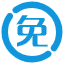 免费