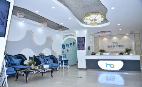 韩京国际医美教育学校