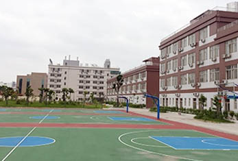 成达学校-篮球场