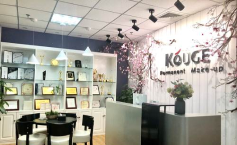 学校介绍 (2) 学校介绍 (2)