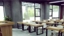 伊立方教学环境