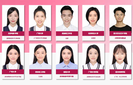 艺考传媒暑假课程