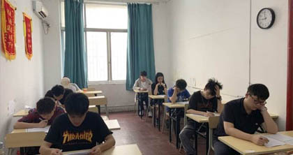 艺考文化课精英课程