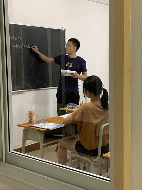 辅导课堂