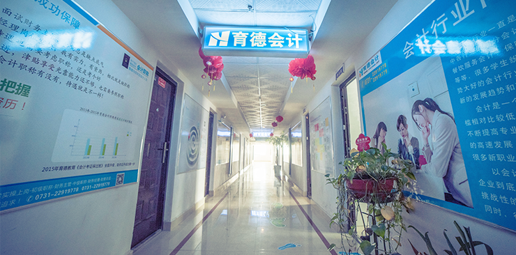 学校走廊 学校走廊