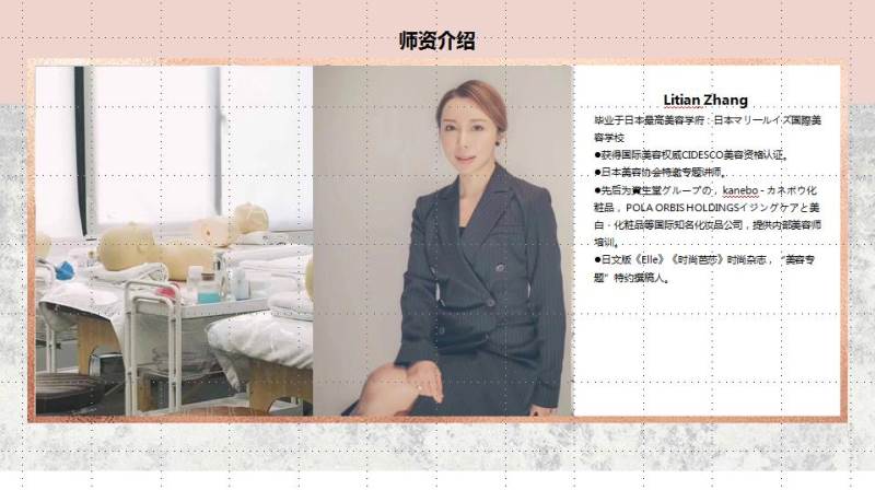 Litian Zhang Litian Zhang