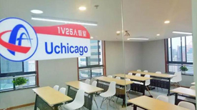 上海三立在線培訓學校環(huán)境 上海三立在線培訓學校環(huán)境