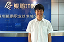 深圳鲲鹏IT教育学员 深圳鲲鹏IT教育学员
