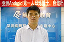 深圳鲲鹏IT教育学员 深圳鲲鹏IT教育学员