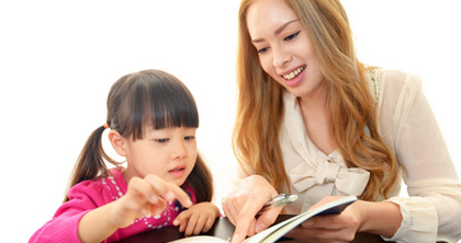 广州少儿英语培训班