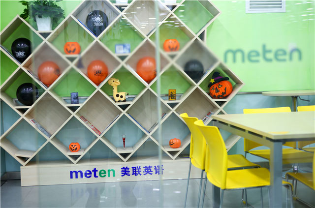 校园一角 校园一角