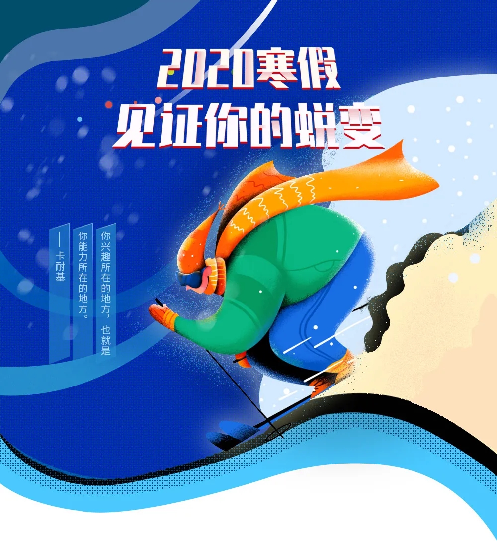 火星人教育.webp 火星人教育.webp
