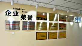 汇众教育环境 (1)