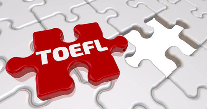 托福90分暑假封闭课程