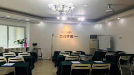 深圳艺凡主持环境.