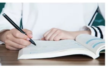 日语 (1) 日语 (1)