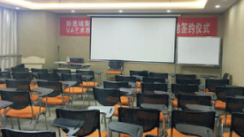 新思域环境 新思域环境