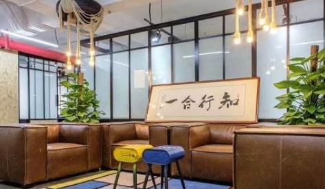 北京印欧国际教育学校