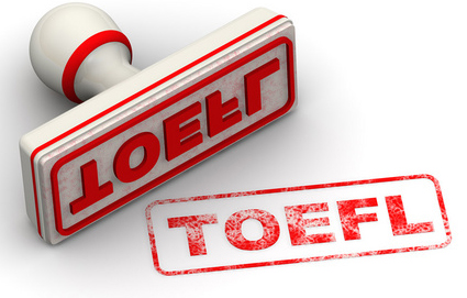 广州托福强化班