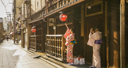 日语初级培训课程