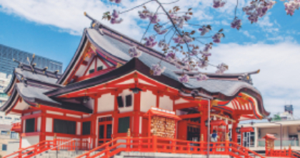 中级下册日语课程