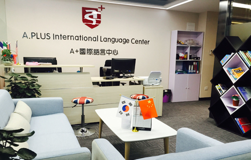 深圳壹朗阁国际教育学校前台 深圳壹朗阁国际教育学校前台