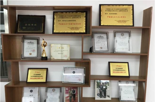 深圳艺凡主持培训学院 深圳艺凡主持培训学院