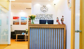 深圳唯艺教育培训环境怎么样？