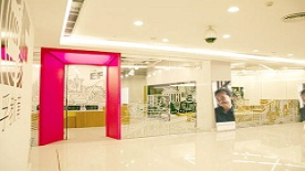 深圳英孚環(huán)境 (5) 深圳英孚環(huán)境 (5)