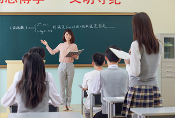 中學(xué)教師資格證聯(lián)報班 中學(xué)教師資格證聯(lián)報班