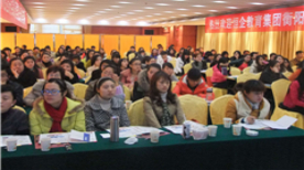 深圳恒企教育环境 深圳恒企教育环境