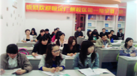 深圳恒企教育环境 深圳恒企教育环境