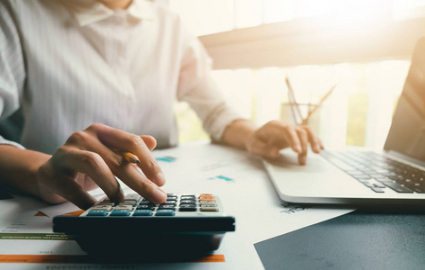 会计职称 会计职称