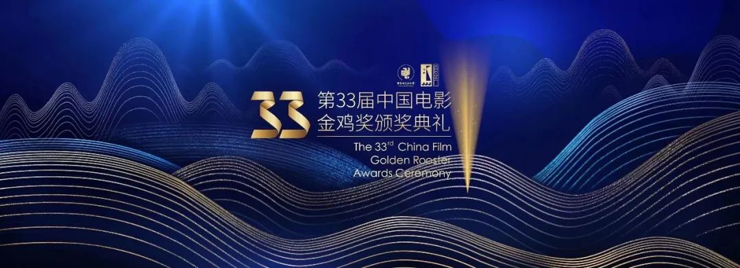 深圳丝路教育 深圳丝路教育