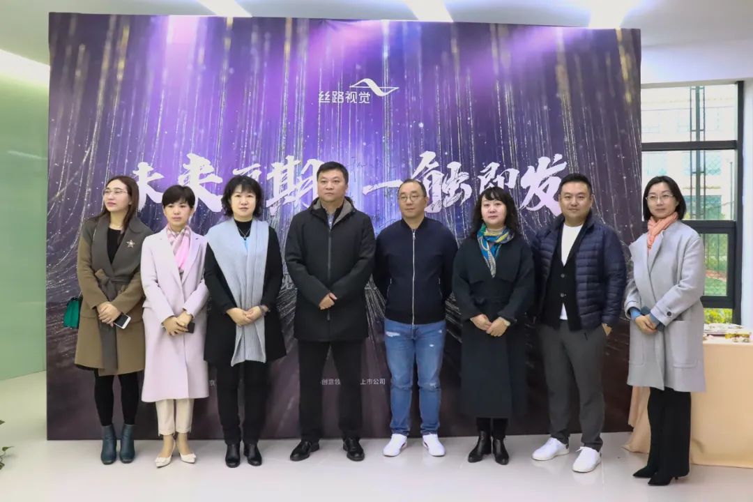 深圳丝路教育 深圳丝路教育