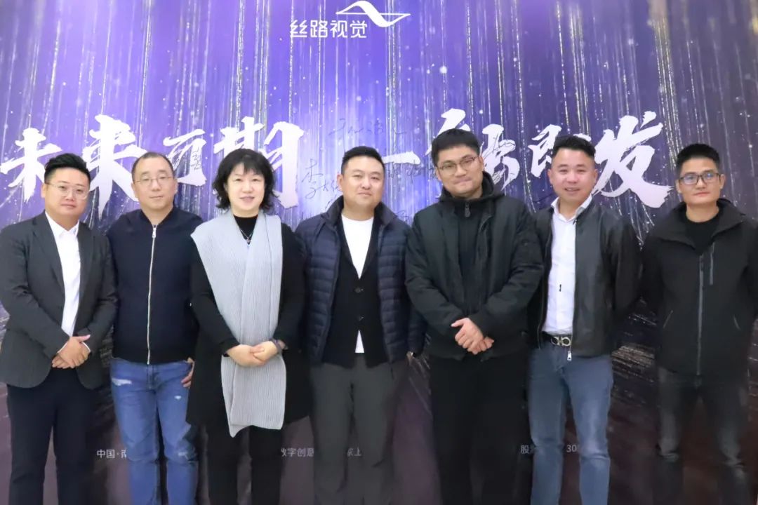 深圳丝路教育 深圳丝路教育
