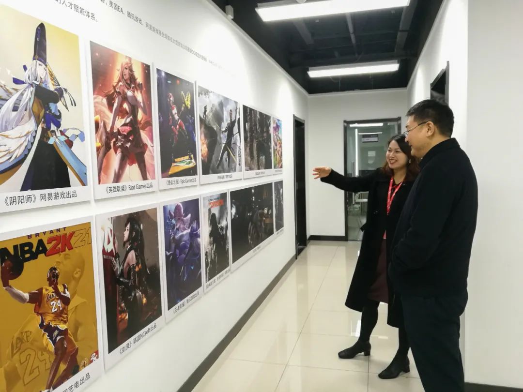 深圳丝路教育 深圳丝路教育