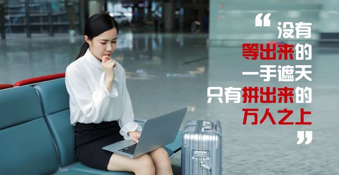 深圳丝路教育 深圳丝路教育