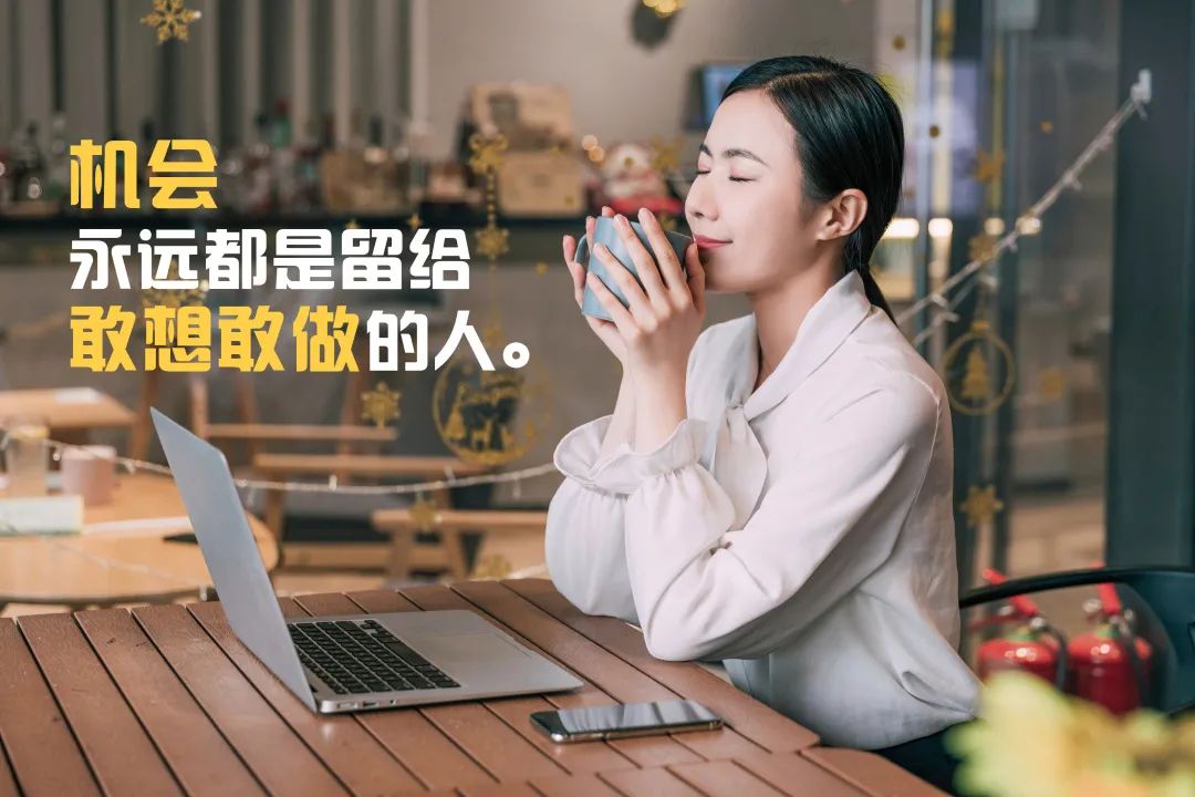 深圳丝路教育 深圳丝路教育
