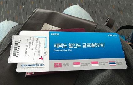 广州精品韩语初级班