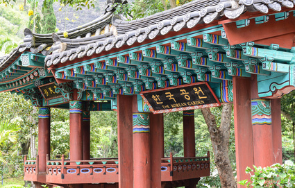 广州精品韩语初级班