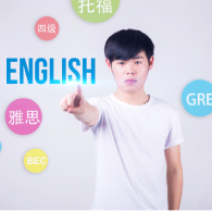 雅思学员 雅思学员