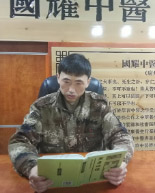 汪老师1 汪老师1