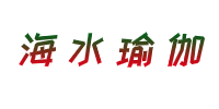 学校logo